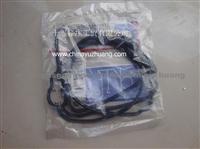 Valve Chamber Cover Seal Washer