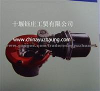 Rear Brake Gear Assy