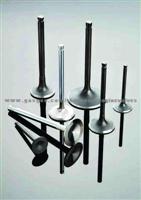 MITSUBISHI ENGINE VALVE ME061546