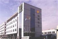 Shanghai Ruichi Pump Industry Make Co. , Ltd.