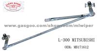 Wiper Linkage