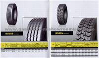 Tbr Tyre