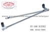 Suzuki Wiper Linkage St-100