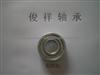 Deep Groove Ball Bearing