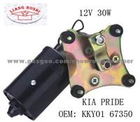 Kia Pride Auto Wiper Motor