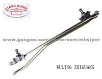 Wuling Zhiguang Wiper Linkage