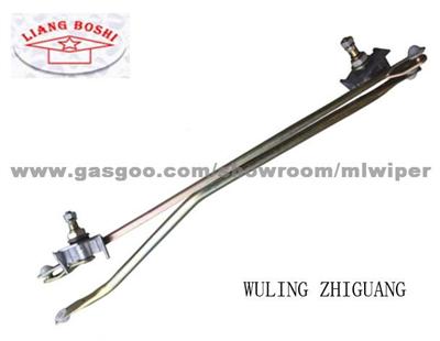 Wuling Zhiguang Wiper Linkage