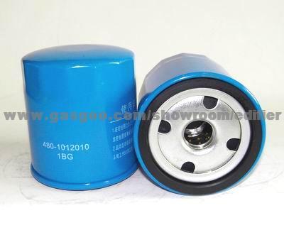 Chery Oil Filter