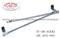 Suzuki Wiper Linkage St-100