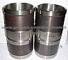 Cylinder Liner