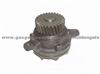 Volvo  Fh 12 Water Pump