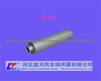 Muffler for Benz