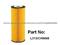 OIL FILTER ELEMENT