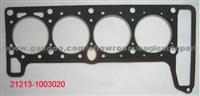 Lada Gaskets 21213-1003020 Cylinder Head Gasket