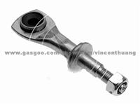 Sway Bar Link