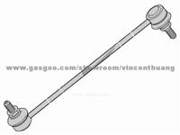 Sway Bar Link