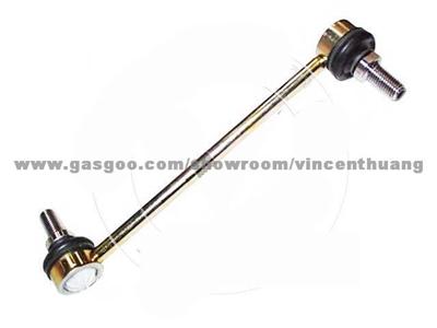 Sway Bar Link