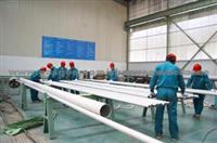 Stainless Steel Seamless Pipe