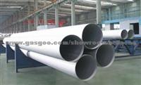 Stainless Steel Seamless Pipe