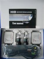 Mazda Hid H1, H3, H4 (hb2 / 9003),