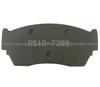 Nissan Brake Pad 0986460997 D510-7369