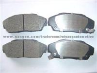 NAO Brake Pads