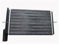 Auto Heater 2108-8101060 for Lada