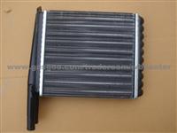 Auto Heater 1118-8101060 for Lada