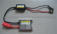 HID Kit Lamp