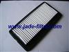 Air Filter HYUNDAI 28113-02510