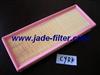 Air Filter MERCEDES BENZ, 1120940604, 1120940004, A1120940604