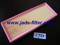 Air Filter MERCEDES BENZ, 1120940604, 1120940004, A1120940604