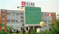 Shanghai Hehui Mould Manufacturing Co. , Ltd.