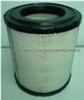 AIR FILTER FOR ISUZU 8970622940