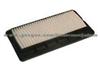 Air Filter for Hyundai Atos 28113-02510