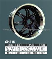 Alloy Wheel Rim For Car 16X8; 17X8