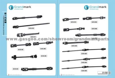 DAEWOO Matiz  Steering Shaft