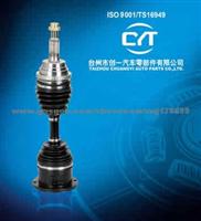 CV axle