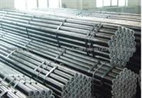 Steel tube