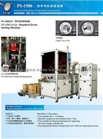 PS series sorting machine