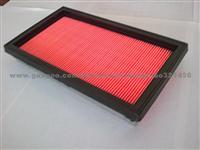 Nissan Tiida Air Filters