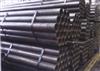 Seamless steel tubes