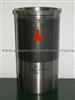 Brand New Cylinder Liner For Man 227WN37