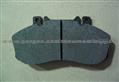 Brake Pad