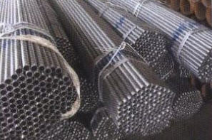 Seamless Steel Tubes