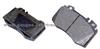 INFINITI brake pad auto mobile car spare brake parts after market