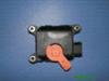 Actuator motor