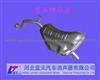 Muffler For Fiat