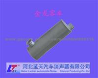 Muffler For Golden Dragon Bus