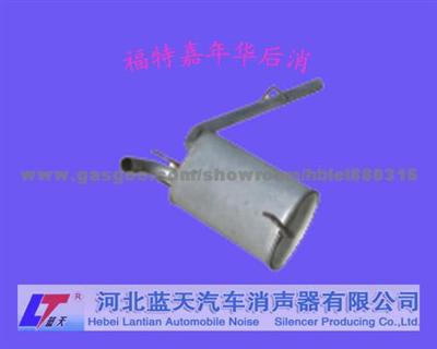 Muffler For Ford